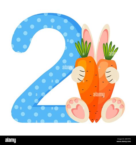 Two Children One Toy Stock Vector Images Alamy