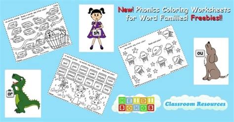 Phonics Coloring Worksheets For Word Families Freebies