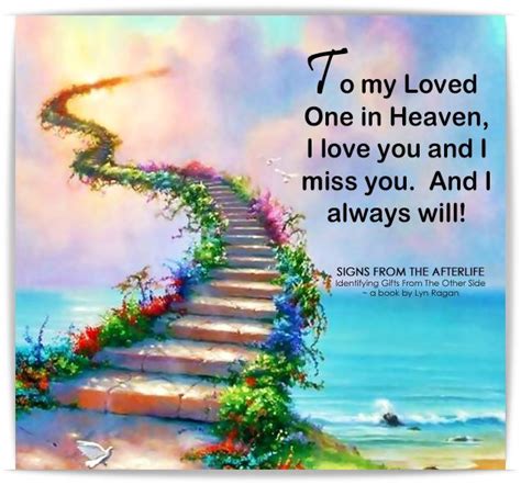 To My Loved One In Heaven I Love You And I Miss You Mothers Day