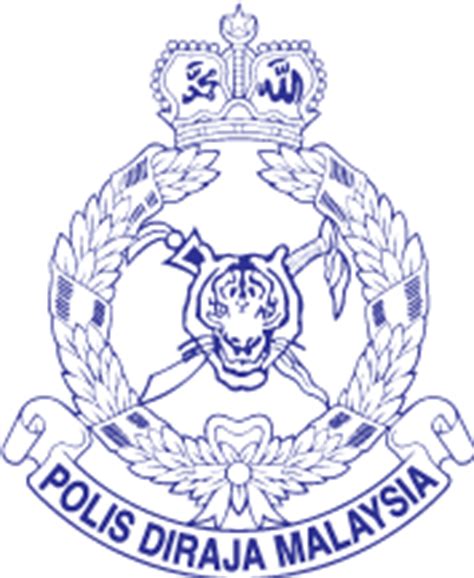 The vector file is a dxf file formate. Polis Di Raja Malaysia - PDRM | Vectorise