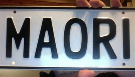 Persons in security fields, however, might find themselves at risk for such situations. 'MAORI' personalised number plate for sale on Trade Me ...