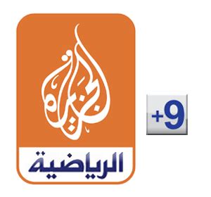 Com.yac.applive apk free for pc مشاهدة قناة الجزيرة الرياضية بلس 9 + بث مباشر على النت بث حي