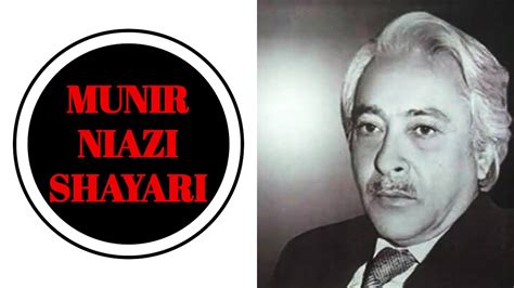 Munir Niazi Shayari ~ Kuj Shaunk Si Yaar Fakiri Da ~ Tribute By Rind 🥀