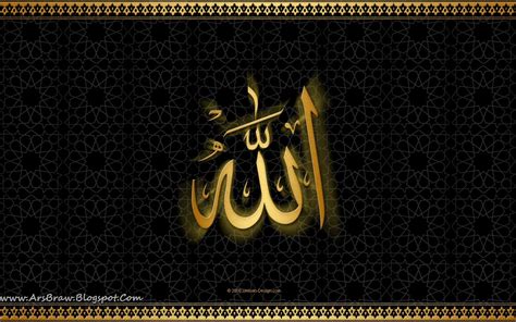 Islamic Screensavers And Wallpapers WallpaperSafari