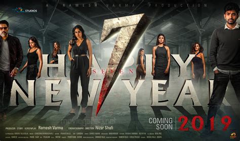 It is scheduled for release on 27 december 2019. 7 Seven Movie New Year 2019 Wishes Wallpaper HD | New ...