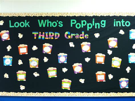 Look Whos Popping Into Third Grade Bulletin Board Third Grade