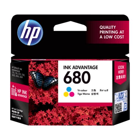 Hp 2135 is really superb printer. HP 680 Tri-color Original Ink Advantage Cartridge | HP ...