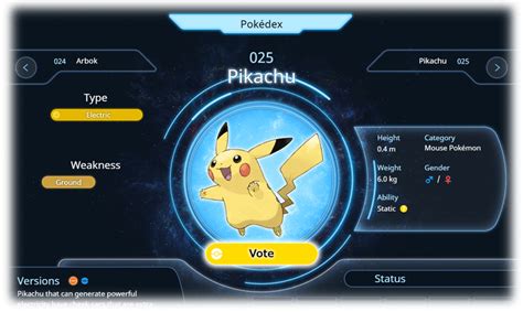 Pokémon Asia My Favorite Award 2021