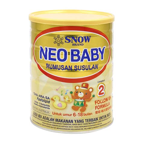 Dimensions are exact to paper size, not image size. Snow Neo Baby Step 2 Milk Formula 900g