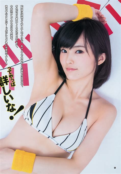 NMB48山本彩ちゃんの野球を愛する水着グラビア AKB48の画像まとめブログ ガゾ速