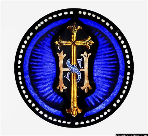 Monthly information on current studies, publications and events. "IHS Emblem" Stained Glass Window