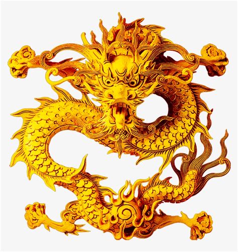 Chinese Dragon Png Transparent 1024x1024 Png Download Pngkit
