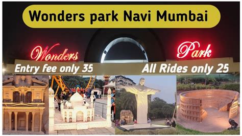 Wonders Park Nerul Wonders Park Navi Mumbai Wonders Park Rides Open