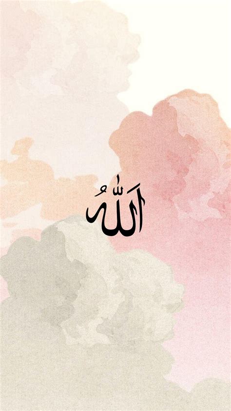 15 Selected Wallpaper Aesthetic Tulisan Allah You Can Use It Without A Penny Aesthetic Arena