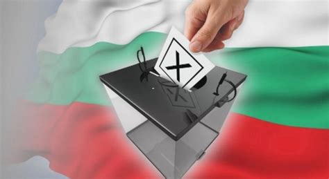 Позиция на ИК на КНСБ във връзка с парламентарните избори на 4 април ...