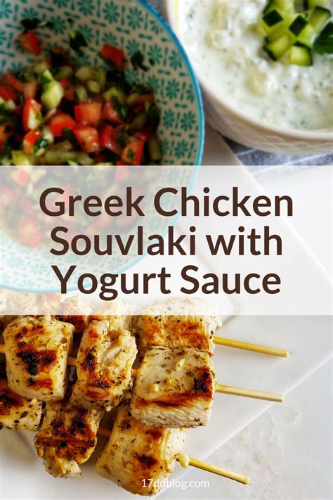 Mix all ingredients and refrigerate overnight. 17 Day Diet Meal Plan Worthy Greek Chicken Souvlaki With ...