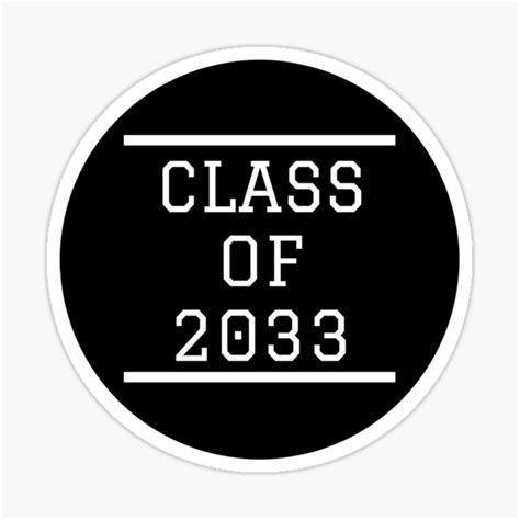 Class Of 2033 Sticker By Tourmalinwolf Redbubble