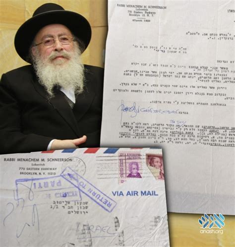 The Rebbes Letter Arrived 54 Years Lateright On Time