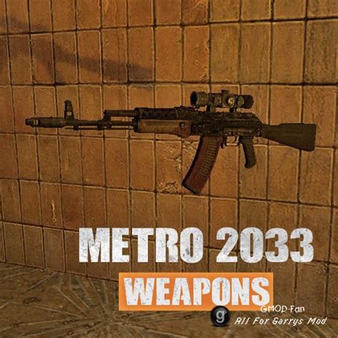 Metro 2033 Redux Weapon Models