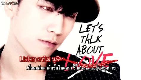 Alive [thaisub]seungri Let’s Talk About Love