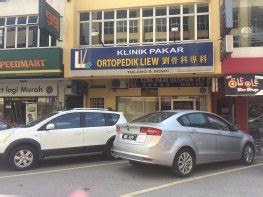 Waktu operasi klinik sabtu : Klinik Pakar Ortopedik Liew, Orthopaedic in Kajang