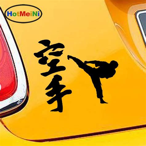 Hotmeini Car Styling Japan Karate Chinese Kung Fu Wonderful Martial Art