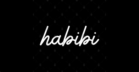 Habibi White Mashallah Sticker Teepublic