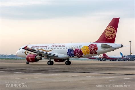Photos Juneyao Airlines Takes Delivery Of A320 In 10th Anniversary Livery