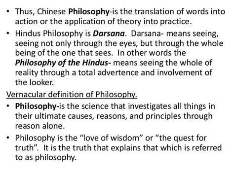 Philosophy Of Man Ppt Part 1