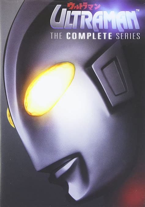 Ultraman Complete Series Dvd Et Blu Ray Amazonfr