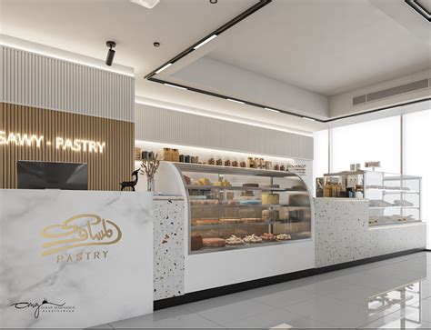 Pastry Shop On Behance
