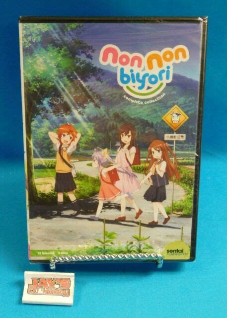Non Non Biyori The Complete Series Dvd 2 Disc Set Sentai Filmworks