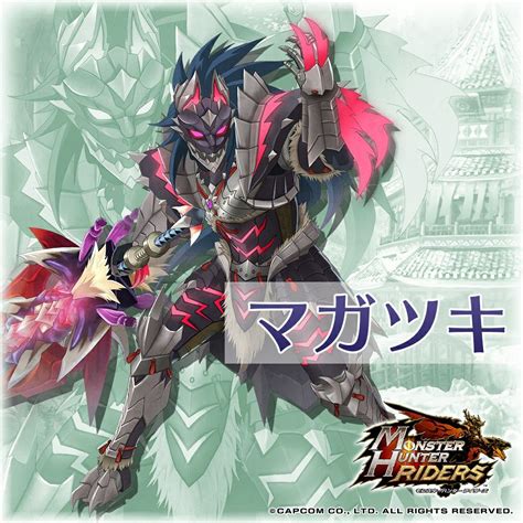マイリスト 人気作品 モザあり 無修正 素人もの セルフ お問い合わせ. 最も好ましい バルファルク 壁紙 198875-モンハン バルファルク ...