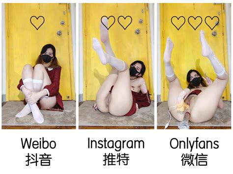 Weibo Naimi Instagram Naimizai Onlyfans Https T Co Eng Hpsvms