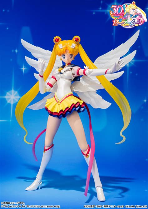 Sailor Moon Eternal Pretty Guardian Figure Shfiguarts 14cm