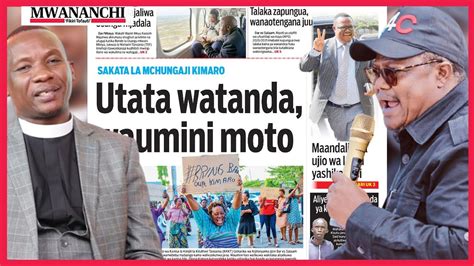 🔴live Morning Mwananchi Sakata La Mchungaji Kimaro Utata Watanda