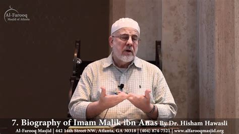 7 Biography Of Imam Malik Ibn Anas Part 1 Of 7 Youtube