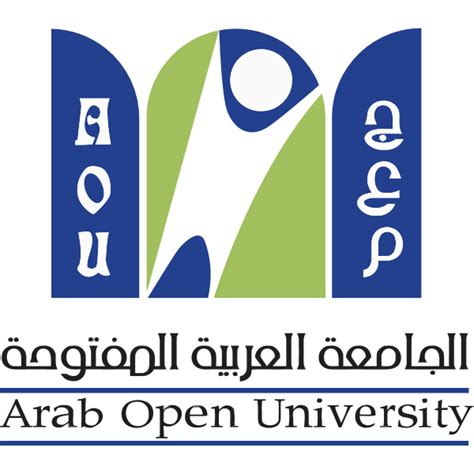 Allama Iqbal Open University Logo Download Png