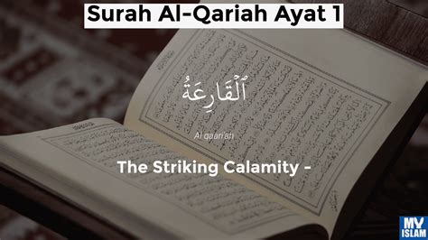 Surah Qariah Ayat 1 1011 Quran With Tafsir My Islam