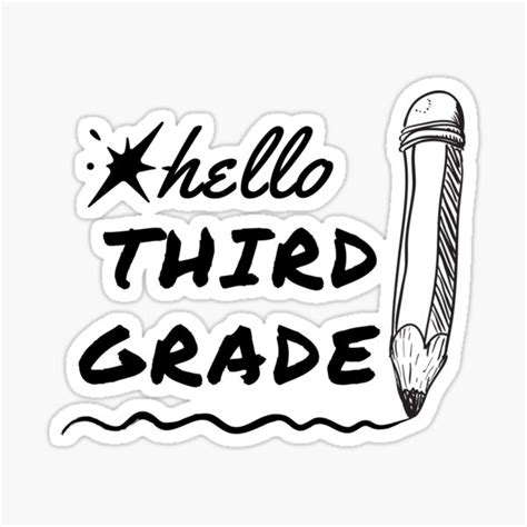 Hello Third Grade Sticker For Sale By Abdodad1983 Redbubble