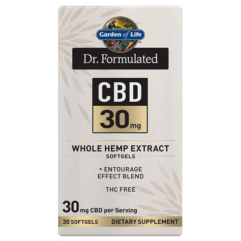 Garden Of Life Cbd 30mg Softgels Charm City Hemp