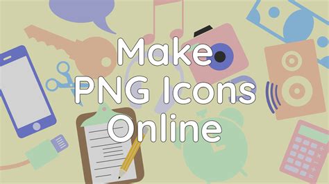 How to Make an Icon Online: Create your own PNG icons for free