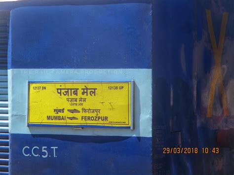 Punjab Mail Pt12137 Time Tableschedule Chhatrapati Shivaji Maharaj
