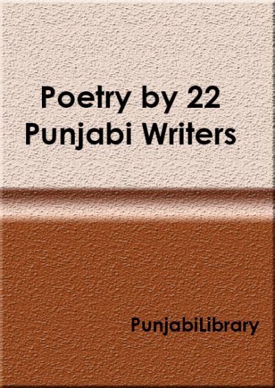 Poetry By 22 Punjabi Writer Punjabi Library
