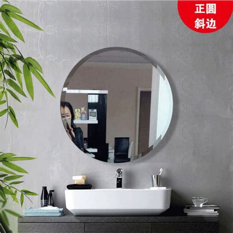 It is perfect to have and own. Round bathroom mirror washbasin toilet wash mirror wall ...