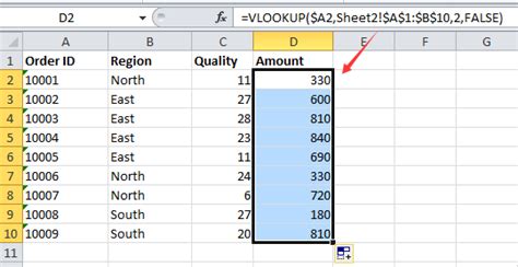 How To Do A Vlookup Between Two Excel Sheets Printable Templates