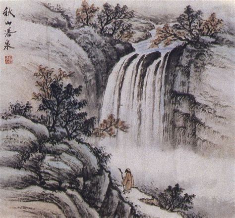 La Peinture Shan Shui Signifie Montagne Et De Leau En Chinois