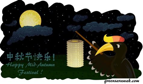 Throughout much of eastern asia, the successful harvest is celebrated when the moon shines bright in the sky. Mid Autumn Festival - Green Sarawak