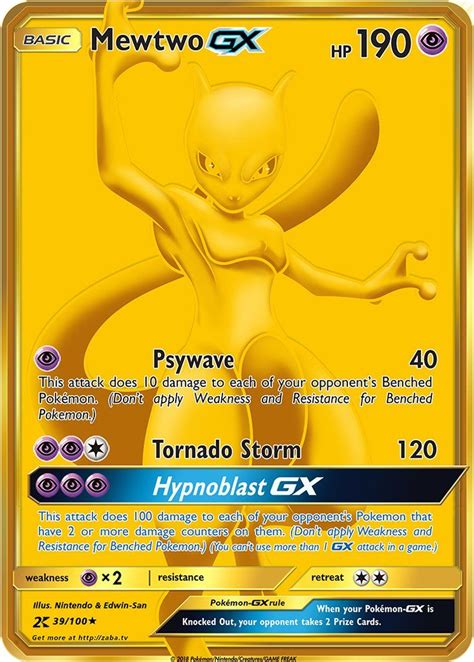 A super rare, super special card. Mewtwo GX GOLD Secret Rare Custom Pokemon Card | Mewtwo, Cool pokemon cards, Pokemon mewtwo