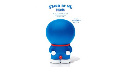 Stand by me doraemon all japan bluray (written by: Stand By Me Doraemon movie set to premiere in Philippine ...